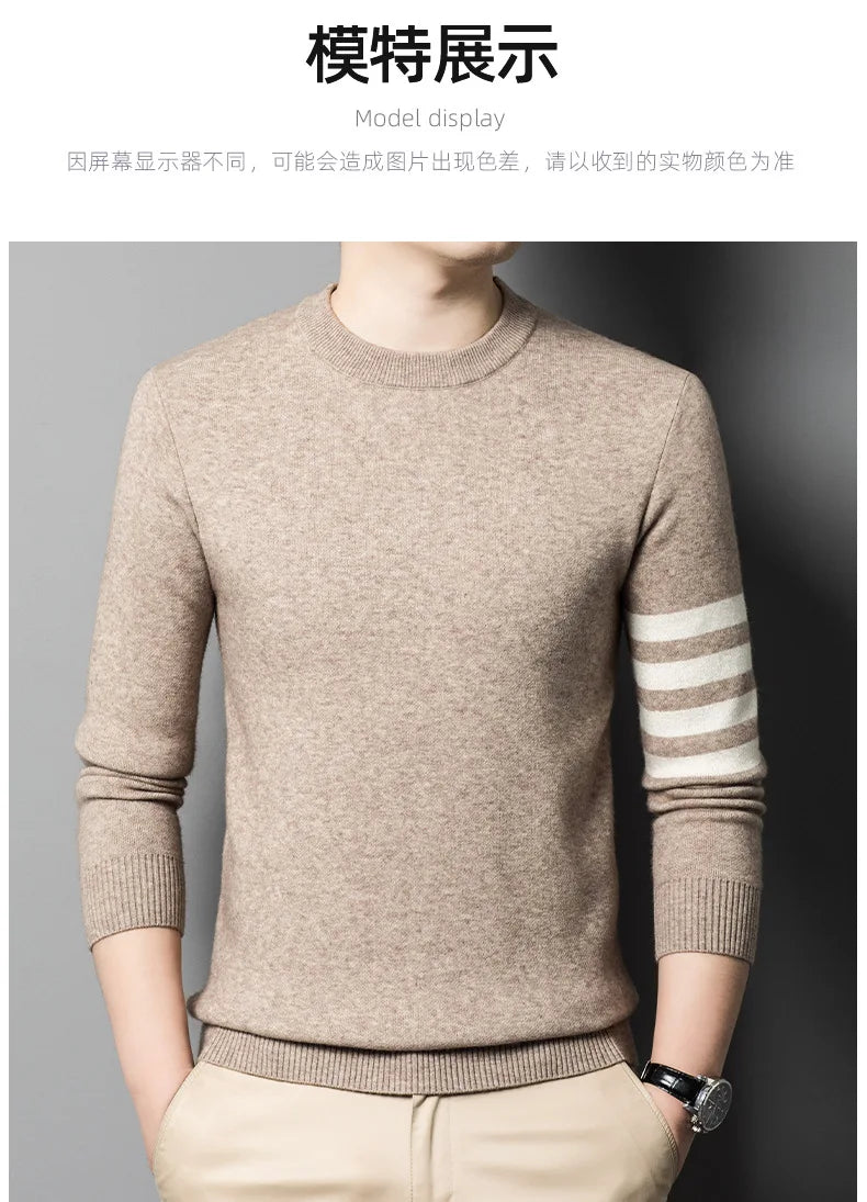 EVANDER SWEATER